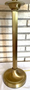 lot 366 image: Beautiful Brass Lamp