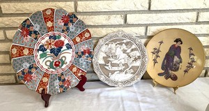 lot 364 image: Asian Inspired Grouping