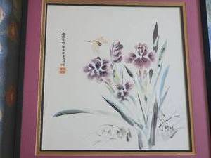 lot 2 image: Chinese Brush Floral Water Color