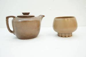 frankoona pottery