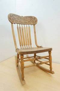 rocking chair