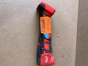 Milwaukee M18 18V Lithium-Ion Cordless Oscillating Multi-Tool (Tool-Only)