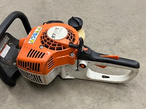 Stihl Hedge Trimmer