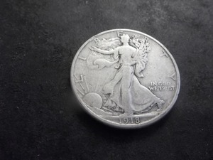 1918 S Walking Liberty Half Dollar