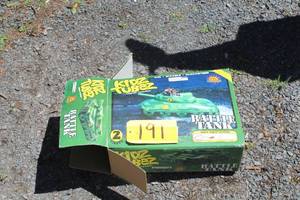 lot 198 image: Kidz Tubez Battle Tank Inner Tube (used in box)