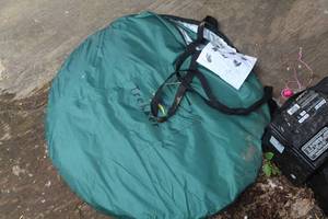 lot 22 image: Cabelas Trekker Collapsible TentShelter