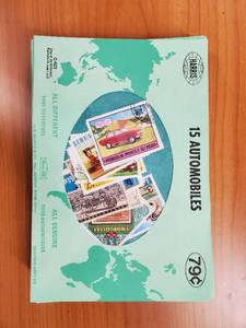 lot 18 image: Harris Collector Stamps  Lot 2