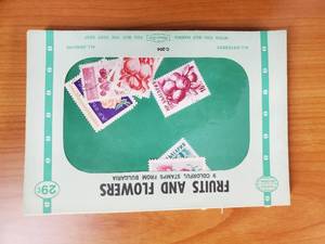 lot 19 image: Harris Global Stamps