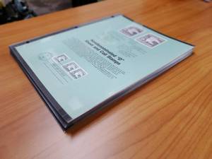 lot 36 image: Commemorative Stamps  Lot 7
