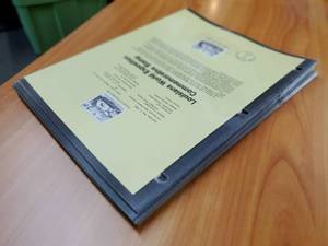 lot 37 image: Commemorative Stamps  Lot 8
