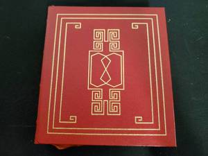 lot 95 image: American Indian Legends Collectors Edition