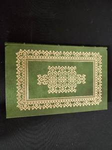 lot 100 image: Poems of Emily Dickinson Collectors Edition