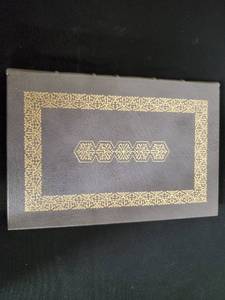 lot 111 image: The Turn of the Screw Collectors Edition