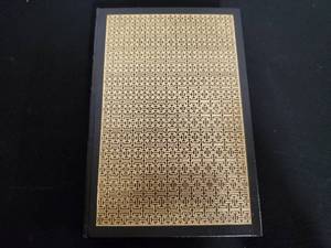 lot 112 image: The Iliad Collectors Edition