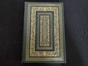 lot 116 image: The Pilgrims Progress Collectors Edition