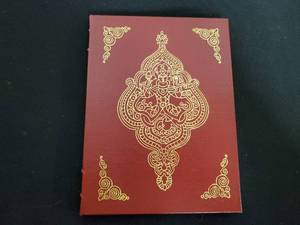 lot 127 image: Rubaiyat Of Omar Khayyam Collectors Edition
