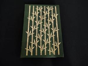 lot 59 image: The Jungle Books Collectors Edition