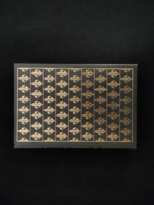 lot 66 image: The Three Musketeers Collectors Edition