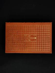 lot 144 image: Paradise Lost Collectors Edition