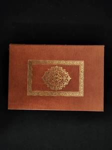 lot 150 image: The Red Badge of Courage Collectors Edition