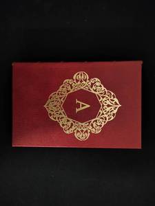 lot 155 image: The Scarlet Letter Collectors Edition