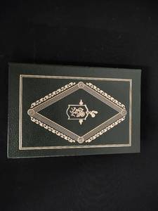 lot 156 image: The House of Seven Gables Collectors Edition