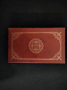 lot 158 image: The Poems of Robert Browning Collectors Edition