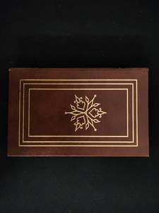 lot 159 image: The Poems of John Greenleaf Whittier