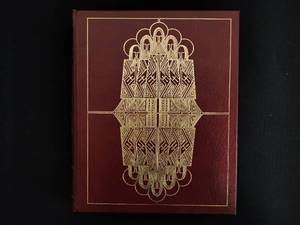 lot 175 image: The Brothers Karamazov Collectors Edition