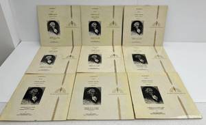 Group Of Misc. Classical Albums Including Haydn And More