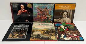 Group Of Misc. Classical Album Box Sets Including Brahms And More