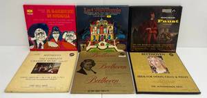 Group Of Misc. Classical Album Box Sets Including Beethoven And More