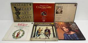 Group Of Misc. Classical Album Box Sets Including Wolfgang Amadeus Mozart And More