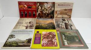 Group Of Misc. Classical Albums Including Mozart And More