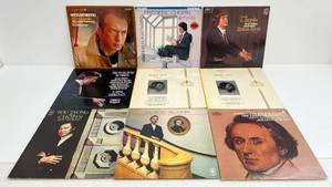 Group Of Misc. Classical Albums Including Fou Tsong And More