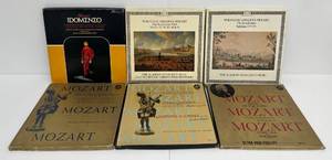 Group Of Misc. Classical Album Box Sets Including Mozart And More