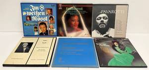 Group Of Misc. Classical Album Box Sets Including Mozart And More