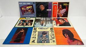 Group Of Misc. Including  West Side Story And More