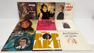 Group Of Misc. Albums Including Johnny Mathis And More