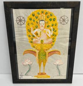 lot 7 image: Antique Framed Behind Glass Oriental Rice Paper Painting Signed 16 12 x 13 