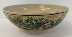 lot 10 image: Vintage Oriental Themed Rice Bowl 8 58th (Has Crazing In Clear Coat) (No Cracks Or Chips)
