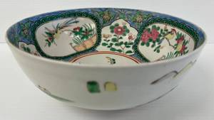 lot 12 image: Vintage Oriental Themed Rice Bowl 9 34 x 4T  (No Cracks Or Chips)