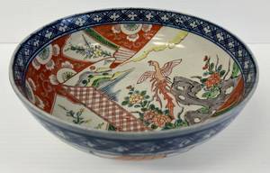 lot 13 image: Vintage Oriental Themed Rice Bowl 9 12 x 4T  (No Cracks Or Chips)