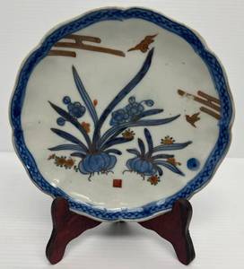 lot 26 image: Very Old Oriental Porcelain Plate With Garlic Floral Pattern Oriental Design 8 12 (No Cracks Or Chips)