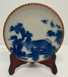 lot 27 image: Very Old 7 12 Oriental Porcelain Plate With Oriental Design (No Cracks Or Chips)