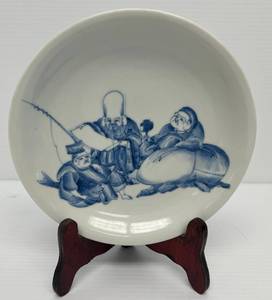 lot 28 image: Vintage Oriental  Porcelain Plate 8 12 With Oriental Design (No Cracks Or Chips)