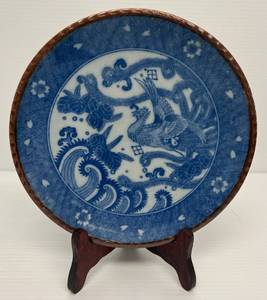 lot 30 image: Very Old 9 34 Oriental Porcelain Plate With Oriental Pattern 9 34 (No Cracks Or Chips)