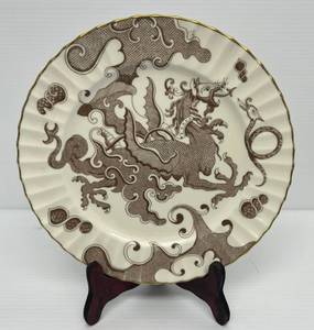 lot 32 image: Vintage Discontinued Dragon Sorrel By Royal Worcester 10 12 Plate (No Cracks Or Chips)