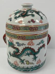 lot 33 image: Vintage Oriental Themed Ginger Jar With Two Lids 7 12 x 5 (No Cracks Or Chips)