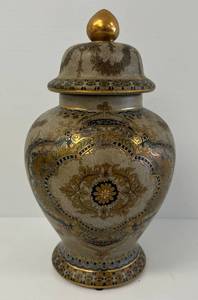 lot 43 image: Very Ornate Vintage Vase With Lid 12 x 7 (No Cracks Or Chips)